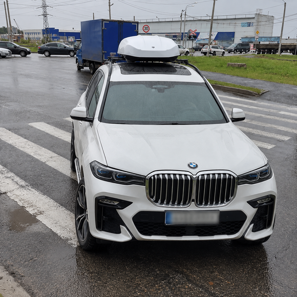 For BMW X7 (G07) 2018-Up Roof Rack Cross Bars Raised Rail Black