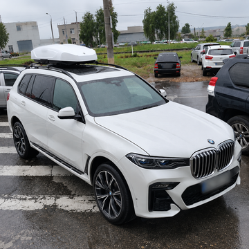 For BMW X7 (G07) 2018-Up Roof Rack Cross Bars Raised Rail Silver - 0