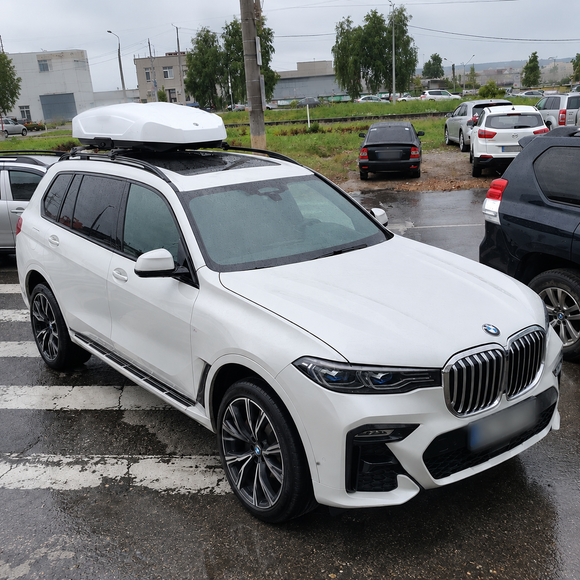 For BMW X7 (G07) 2018-Up Roof Rack Cross Bars Raised Rail Silver