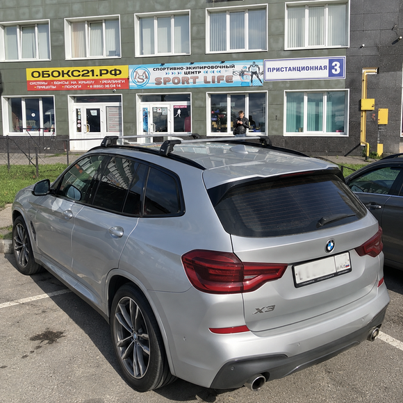 Vehicle-specific aluminum roof rack cross bars product image