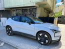 Für Volvo S90 2016- Up Dachträger Querstange Metallhalterung Normales Dach Alu Silber-5
