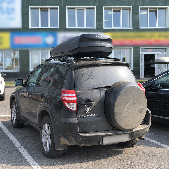 Toyota RAV4 (XA30) 2006-2012 Roof Rack Cross Bars Raised Rail, Black product image