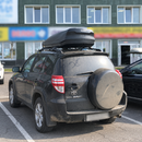 Toyota RAV4 (XA30) 2006-2012 Roof Rack Cross Bars Raised Rail, Silver product image