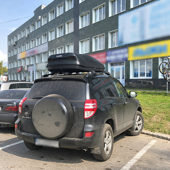 Toyota RAV4 (XA30) 2006-2012 Roof Rack Cross Bars Raised Rail, Black product image