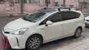 For Toyota Prius v 2012-2017 Roof Rack Cross Bars Normal Roof, Silver-4